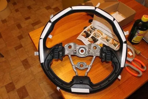 Самоподъемное рулевое колесо