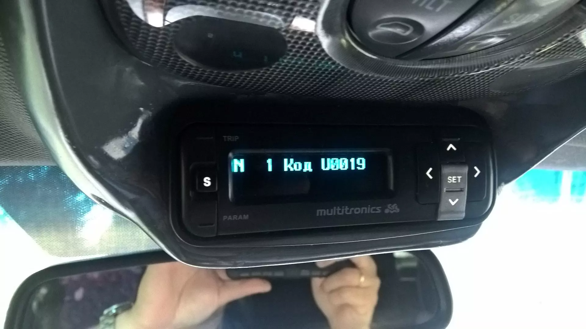 Kia Sorento ошибки