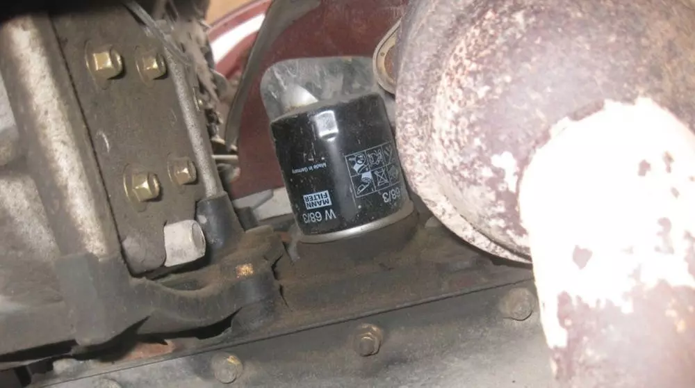 Сменить фильтр