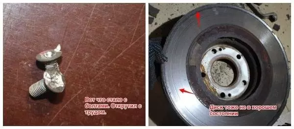 Замена тормозных дисков на Соренто