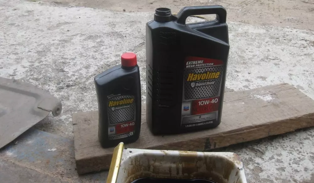 Залить новое масло